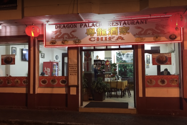 Dragon Palacio Restaurante Chifa