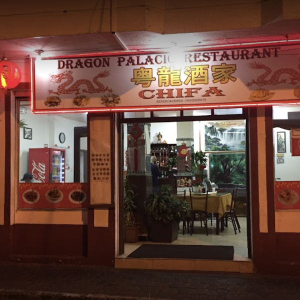 Dragon Palacio Restaurante Chifa